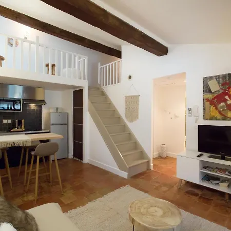 דירה Les Cles De La Cite - 5 *